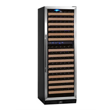 Carica l'immagine nel visualizzatore di Gallery, KingsBottle KBU170DX Dual Zone Wine Cooler